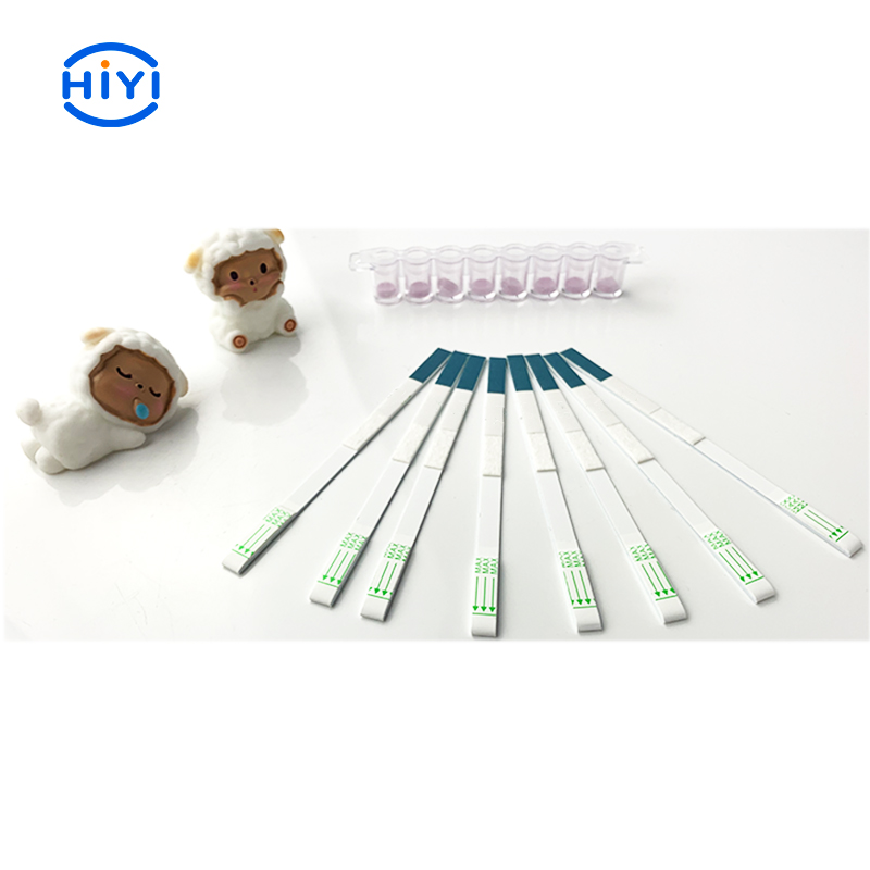 β-內酰胺類、四環(huán)素類、頭孢噻呋和頭孢氨芐快速檢測試劑盒