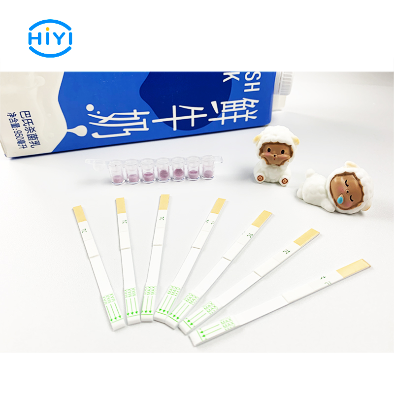β-內(nèi)酰胺類、四環(huán)素類、磺胺類和氟喹諾酮類快速檢測試劑盒